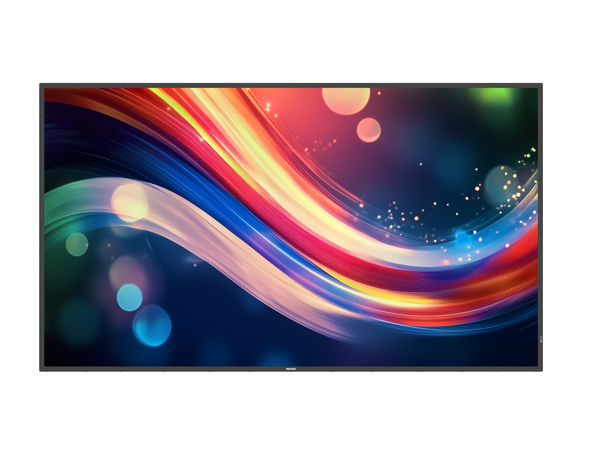 Philips Q-Line 65BDL4050Q/00 Digital Signage